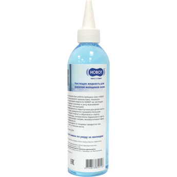 Жидкость чистящая HOBOT для роботов мойщиков окон 220мл Жидкость чистящая HOBOT для роботов мойщиков окон 220мл